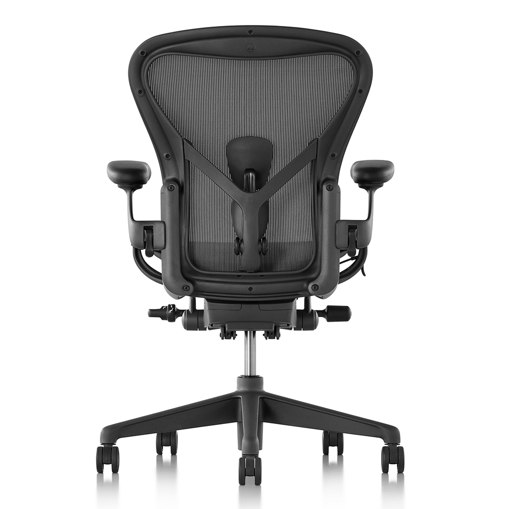 Aeron Chair, Graphite - In Stock for Store Pickup Only